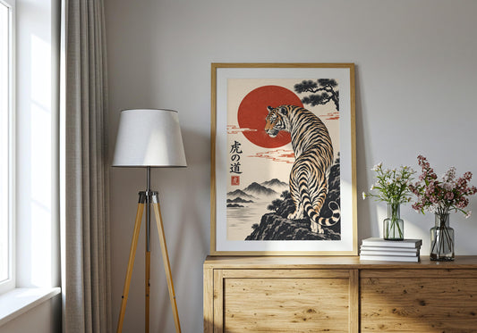 Styled above a timber console, this red sun poster shows the complete artwork and its main colour palette.