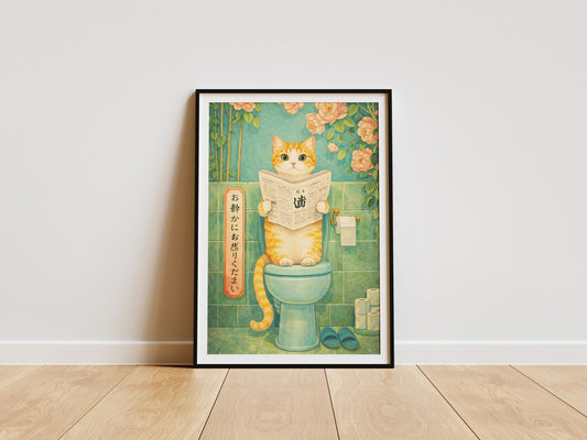 Japanese Cat Bathroom Print – Funny Toilet Wall Art, Vintage Style Cat Art, Quirky Bathroom Decor, Cat Lover Gift, Japanese Cat Art
