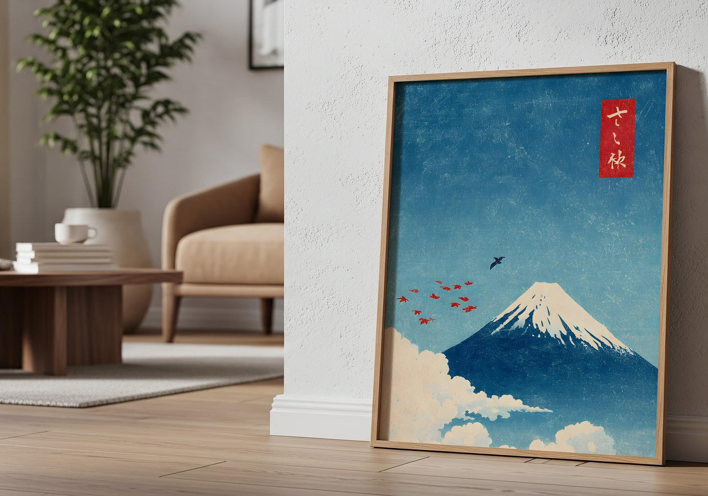 Mount Fuji Print - Japanese Wall Art, Vintage Japan Poster, Minimalist Landscape, Ukiyo-e Style, Zen Decor, Blue Red Sun