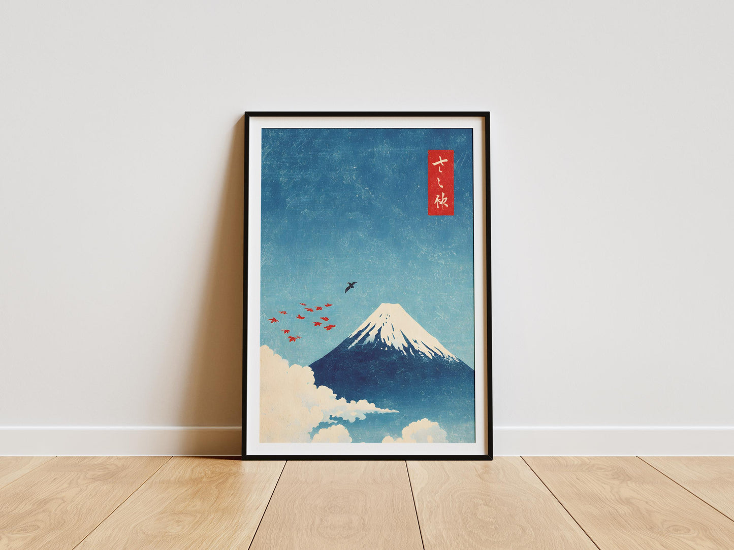 Vintage style Mount Fuji Japanese wall art with blue sky, red accents and minimalist landscape