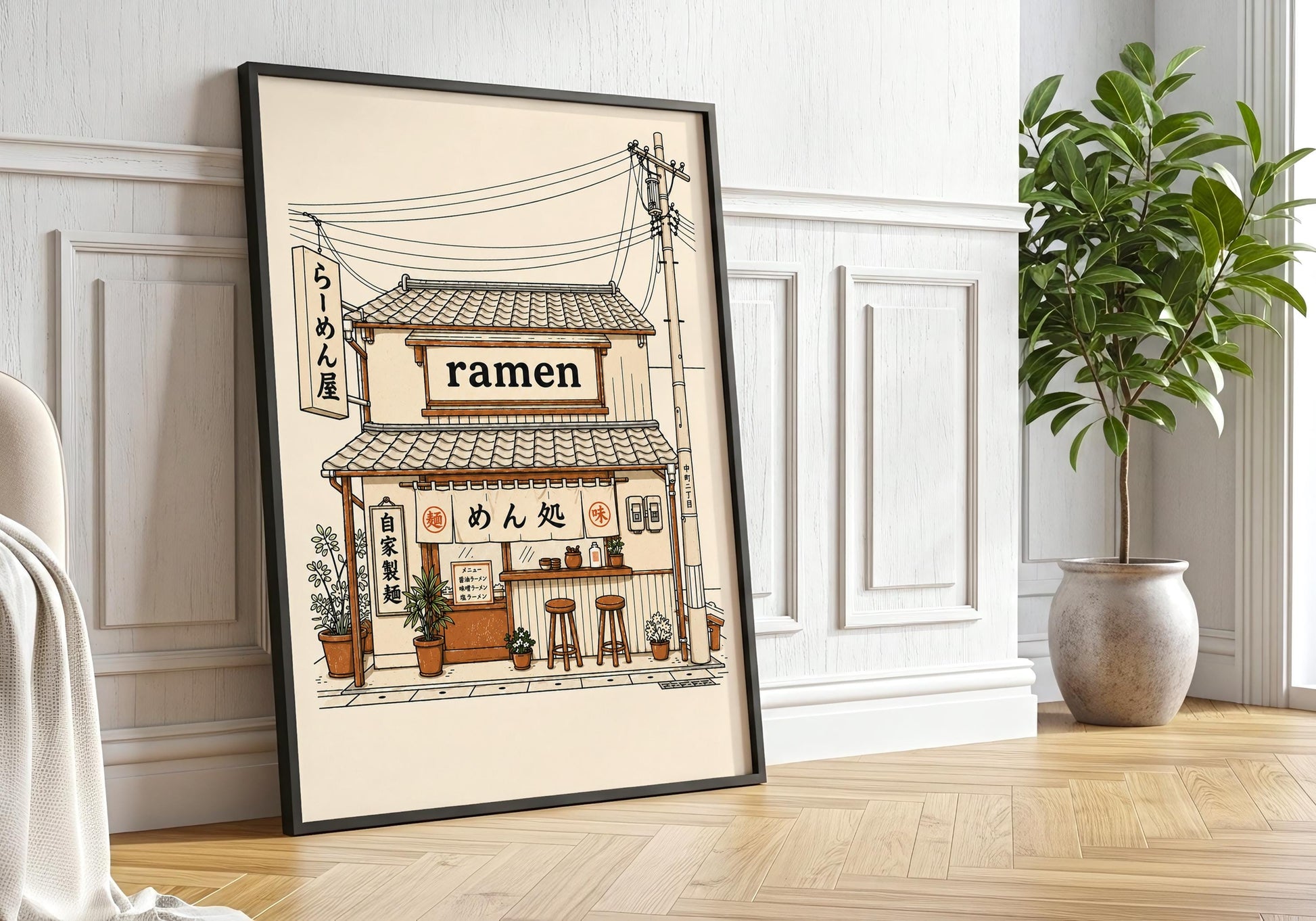 Cozy Tokyo ramen restaurant poster with authentic Japanese signage