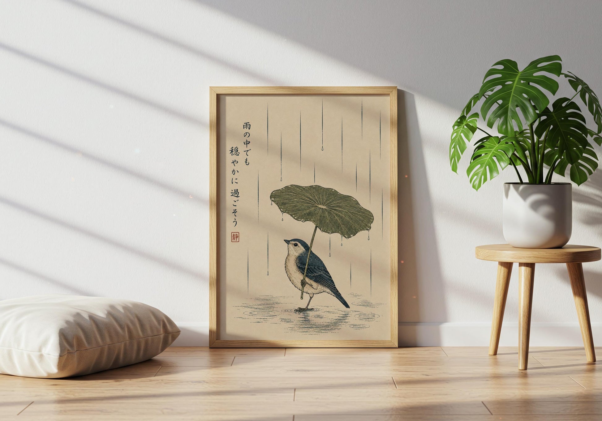 Contemporary Japandi artwork featuring a lotus leaf, bird and Japanese mindfulness quote for peaceful home décor.