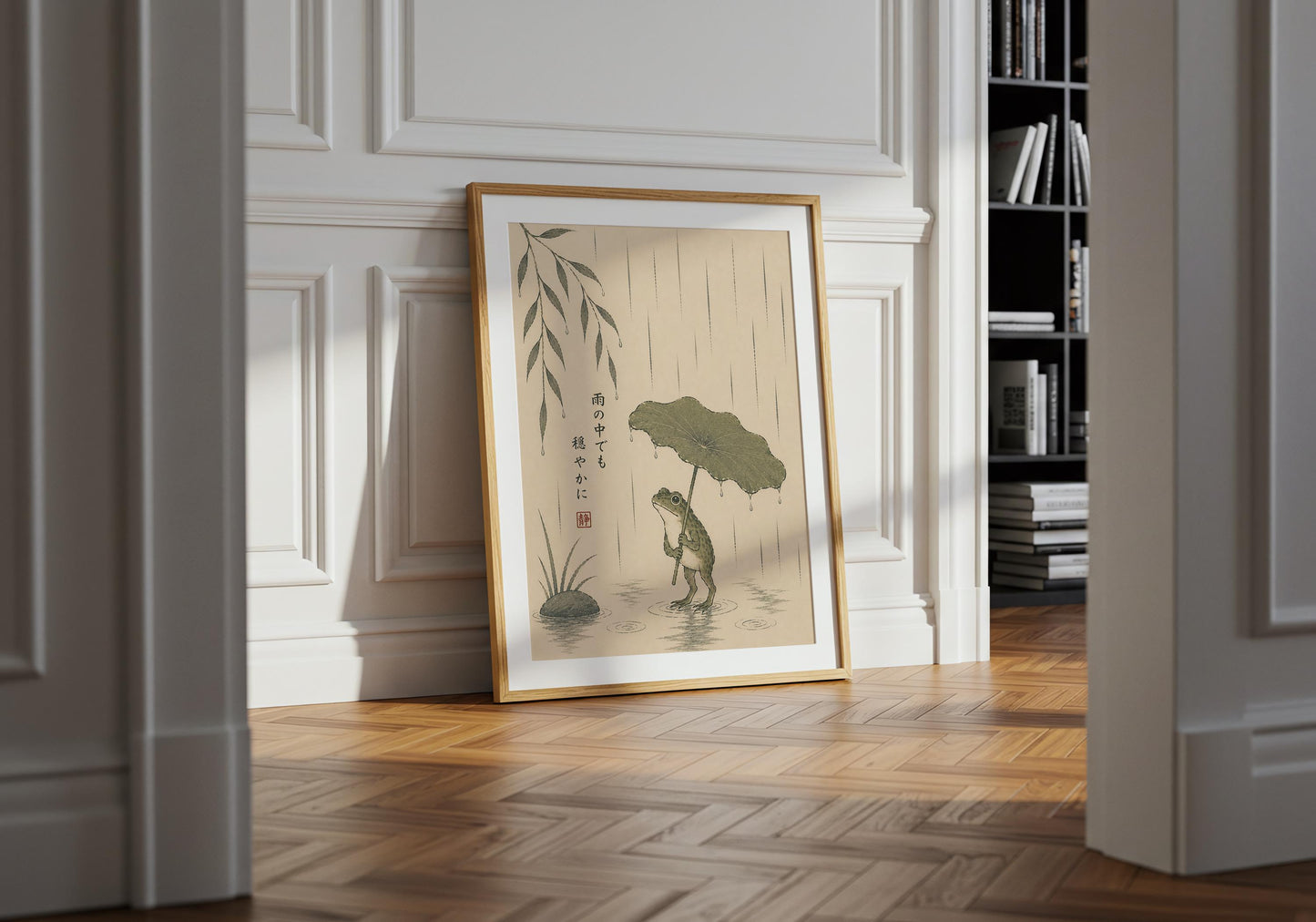 Wabi Sabi wall décor featuring a frog beneath a lotus leaf and traditional Japanese text.