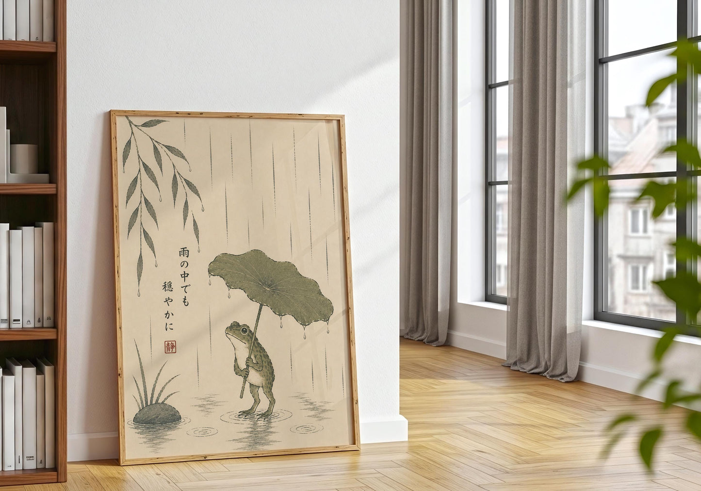 Zen frog illustration with calming Japanese writing and minimalist rainy landscape.