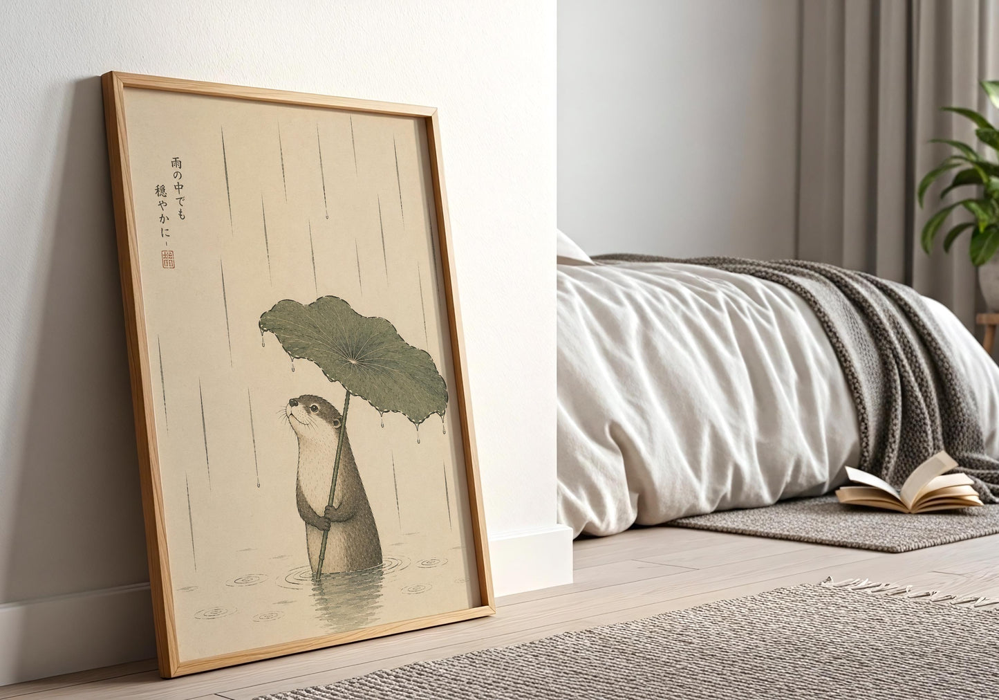 Minimalist Japanese otter poster for meditation rooms, bedrooms and peaceful living spaces.