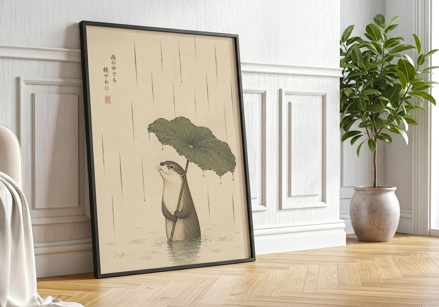 Nature-inspired Japanese wall print showing an otter standing calmly in the rain beneath a lotus leaf.