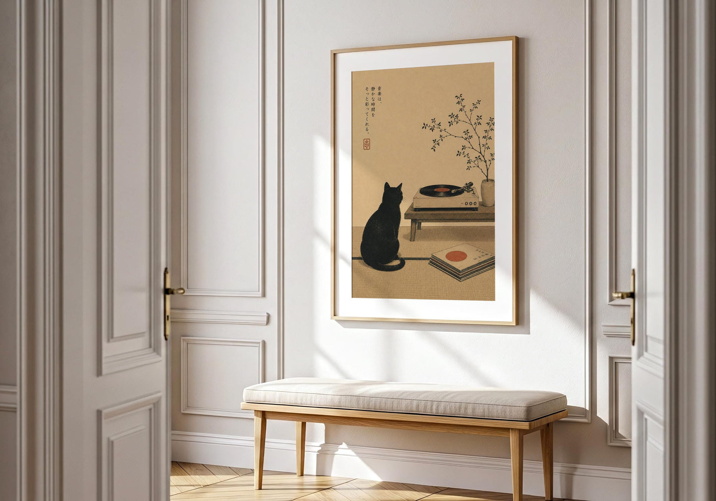 Black cat and record player print in vintage Japanese style with beige neutral tones