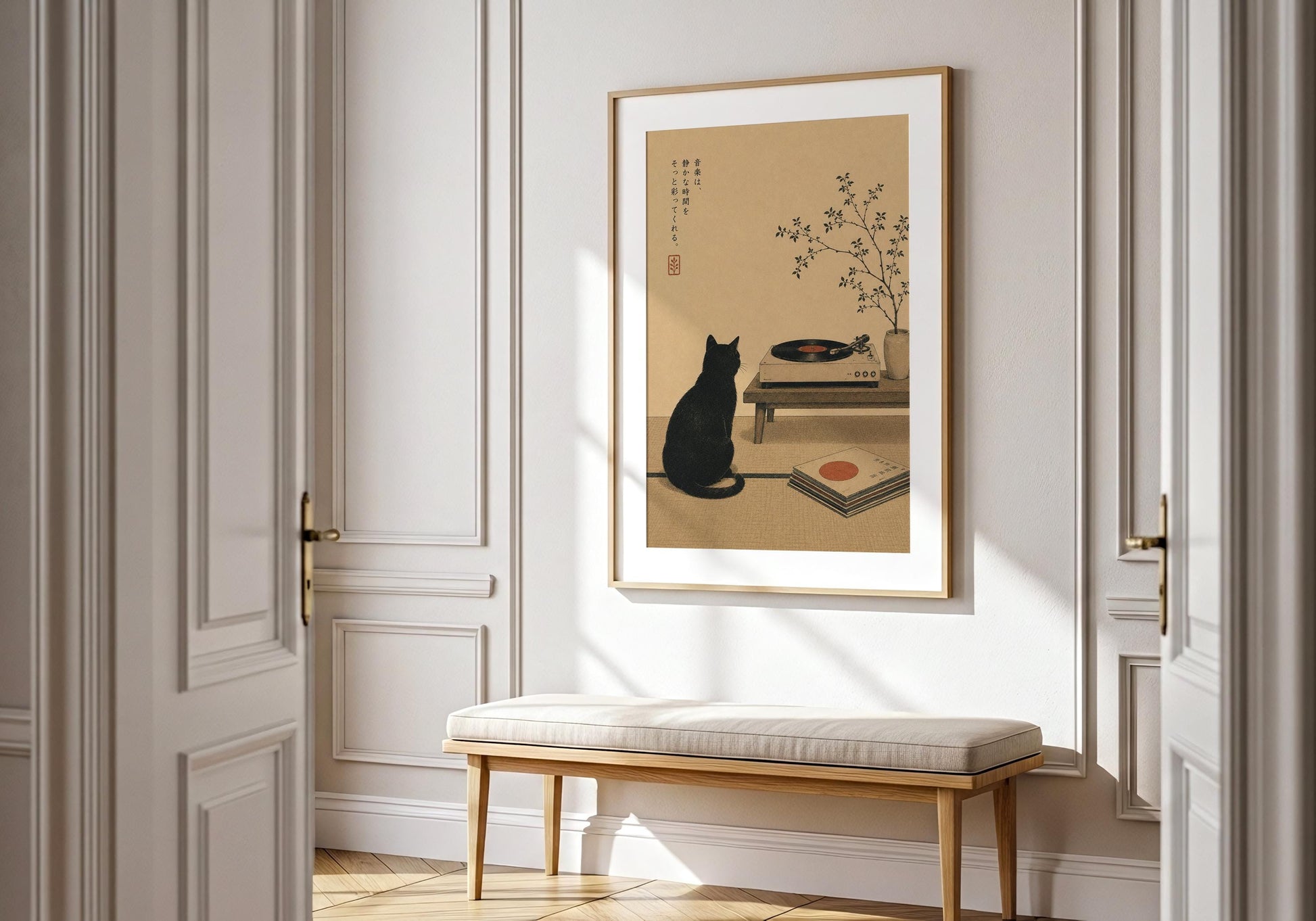 Black cat and record player print in vintage Japanese style with beige neutral tones
