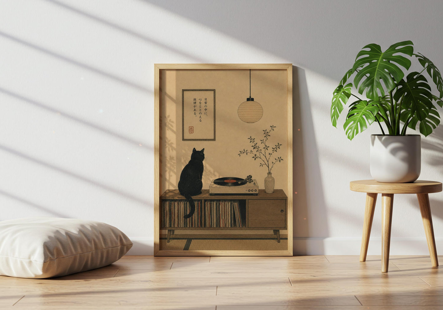 Wabi sabi inspired wall decor featuring peaceful Japanese interior and black cat