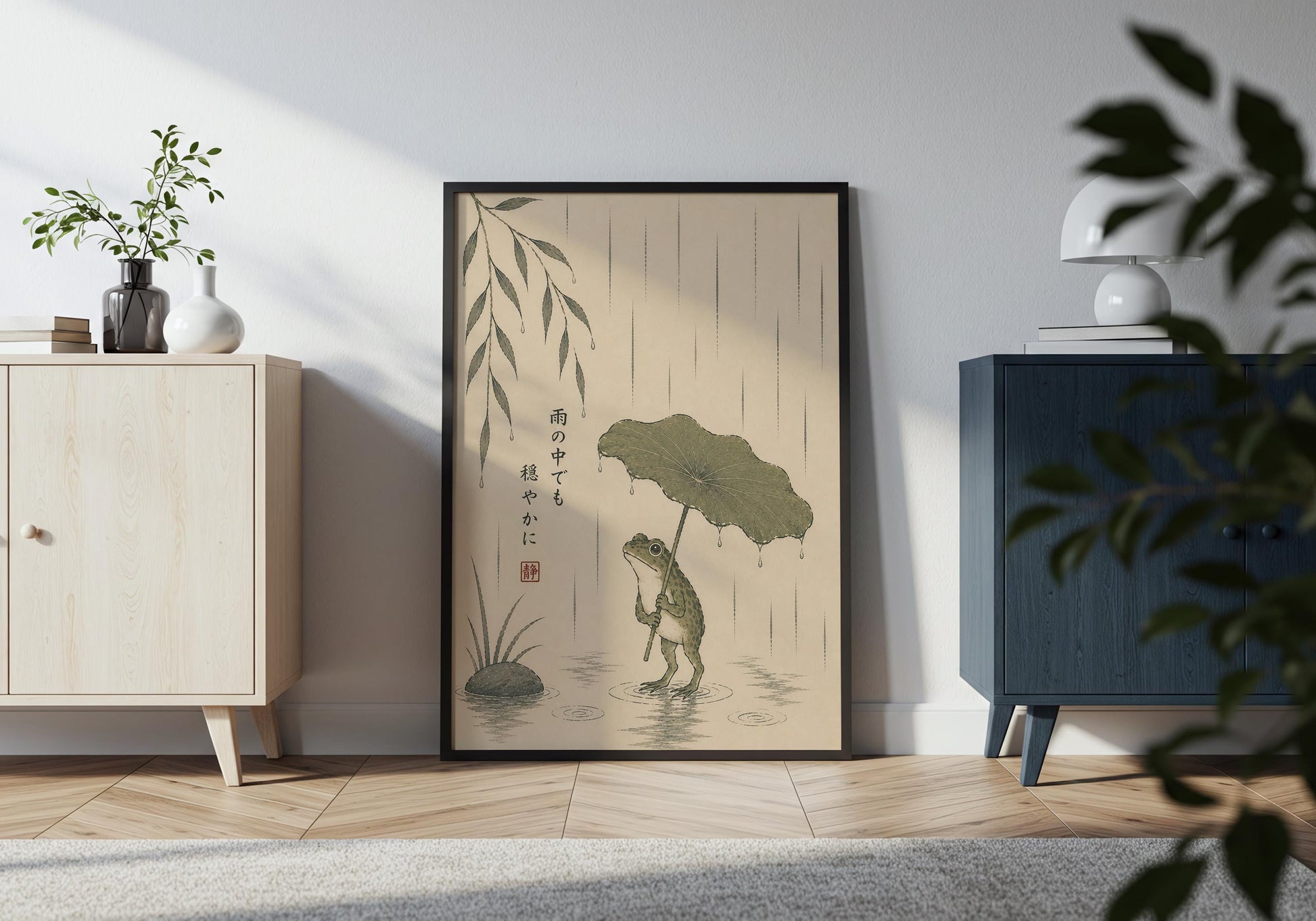 Minimalist Japanese frog print with neutral colours and serene rain illustration.