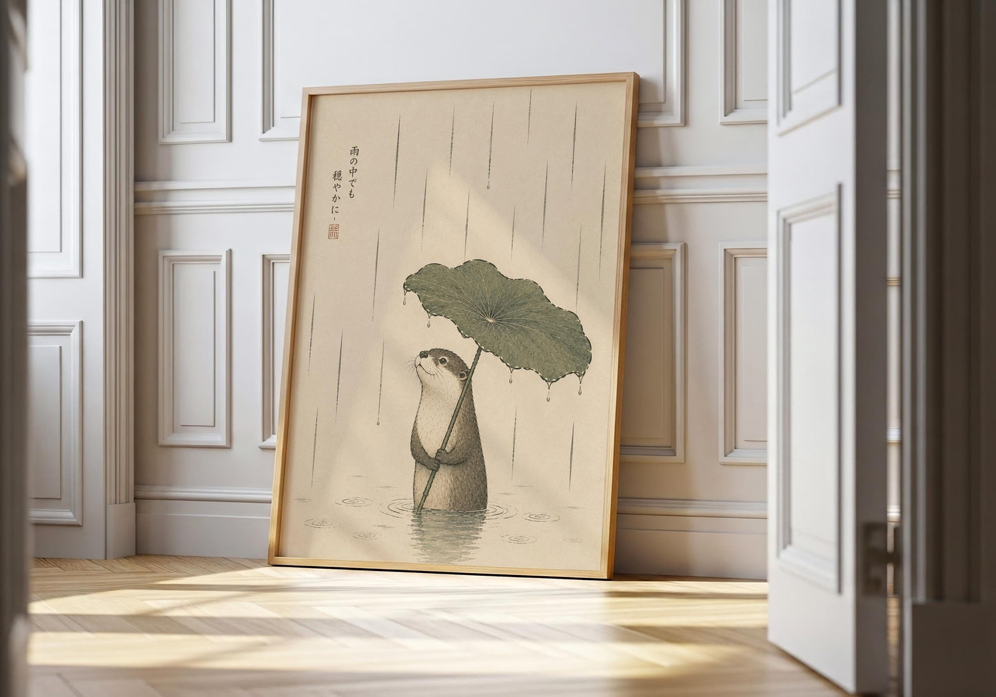 Japanese otter wall art featuring an otter holding a lotus leaf umbrella in gentle rain with an inspirational Japanese quote.