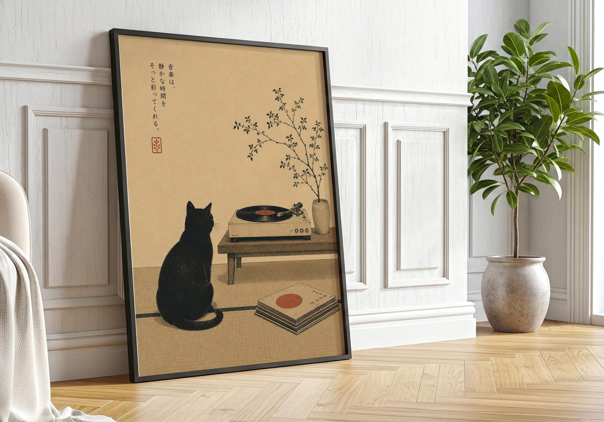 Vintage Japanese cat print featuring black cat listening to music beside a retro turntable