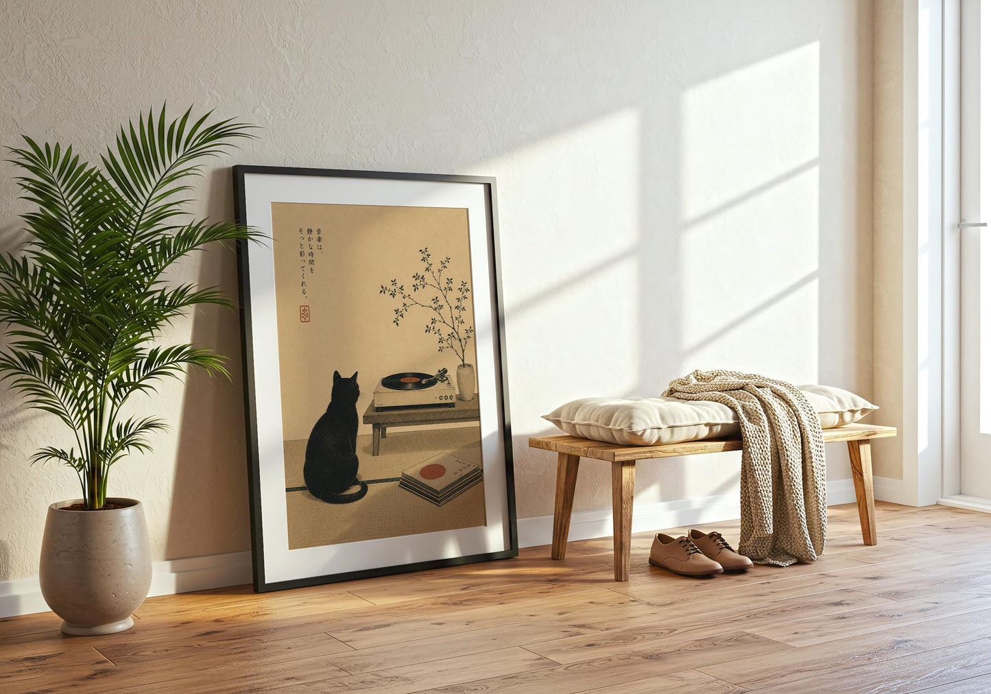Japandi cat wall decor with black cat, vinyl turntable and peaceful Japanese inspired artwork