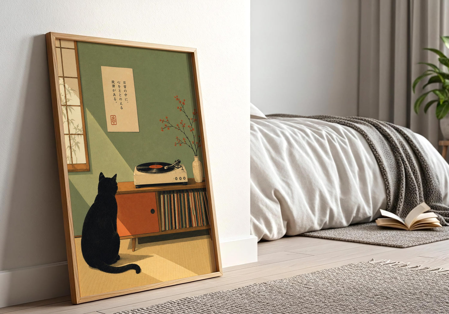 Vintage vinyl wall art featuring turntable, record collection and mid century furniture