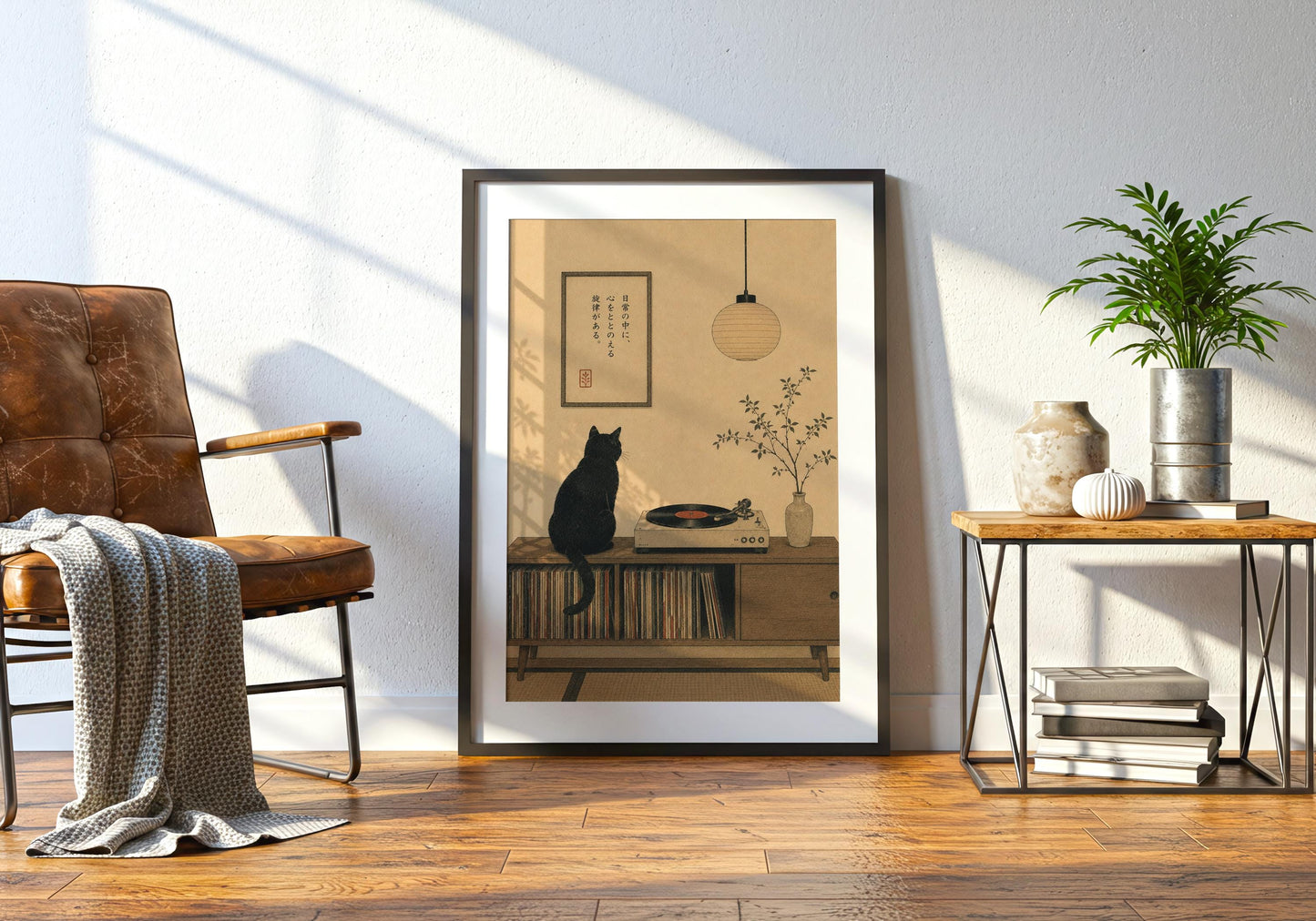 Minimalist Japandi cat print with record player, vinyl records and natural wood cabinet