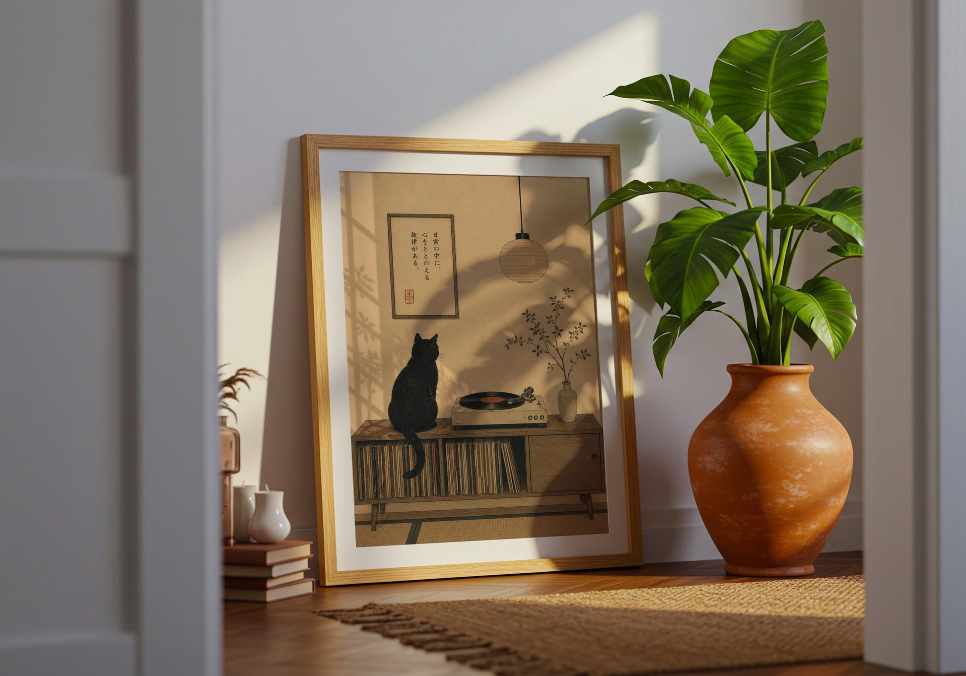 Japanese minimalist home decor with black cat listening to records in peaceful neutral interior