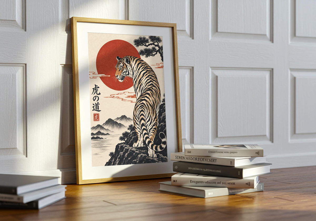A striped tiger climbing a rocky mountain path beneath a red sun, windswept pine and japanese-style calligraphy becomes the focal point of this tiger lover gift setting among tall houseplants.
