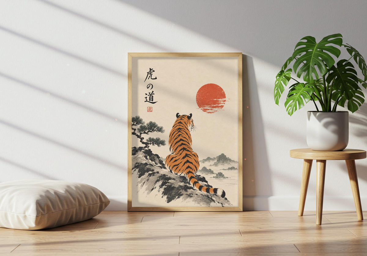 Greenery surrounds tiger beneath the crimson sun in this green plant lounge presentation of woodblock style.