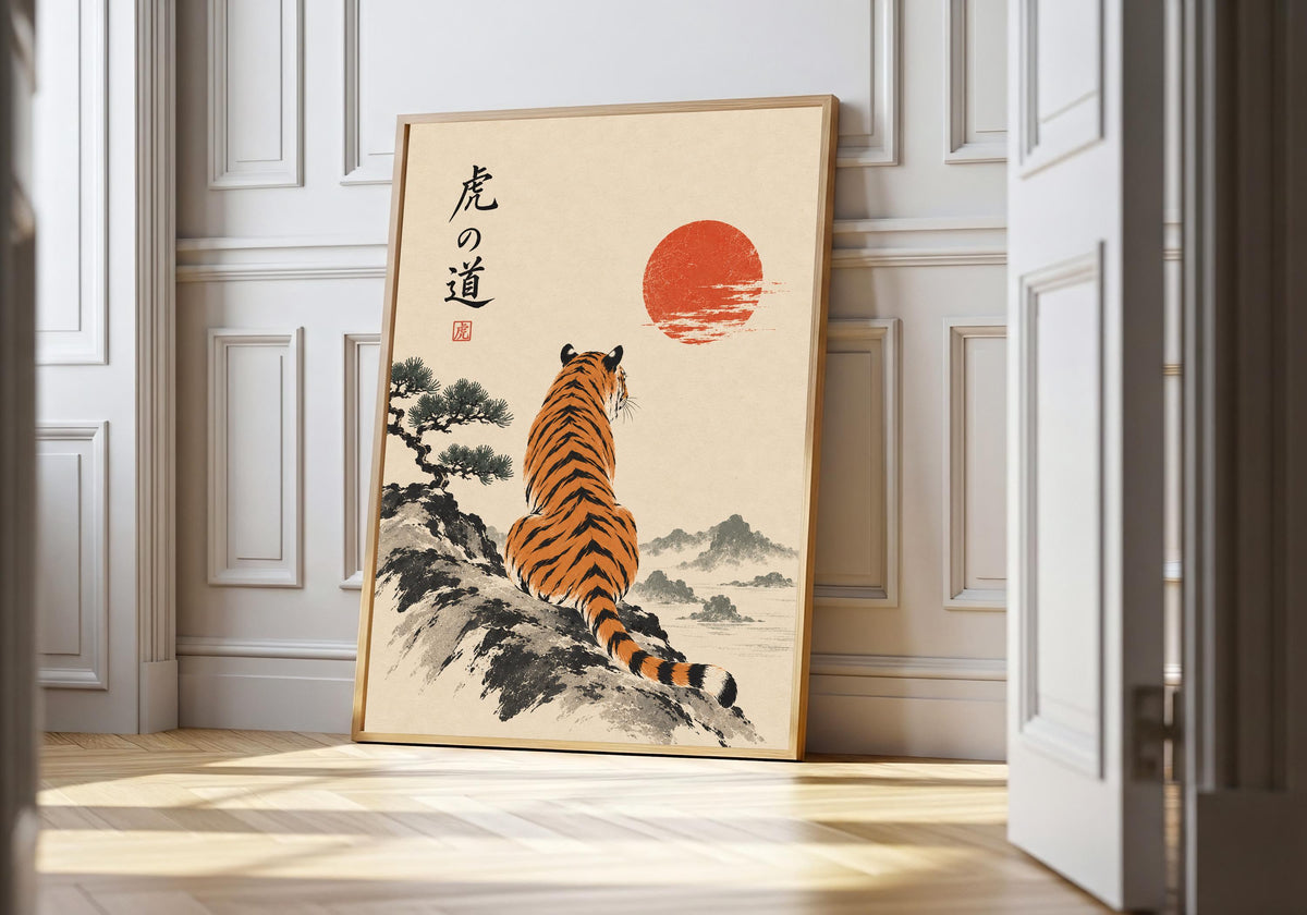 A light wood hero frame presents tiger beneath the crimson sun as tiger art print in a clean interior.